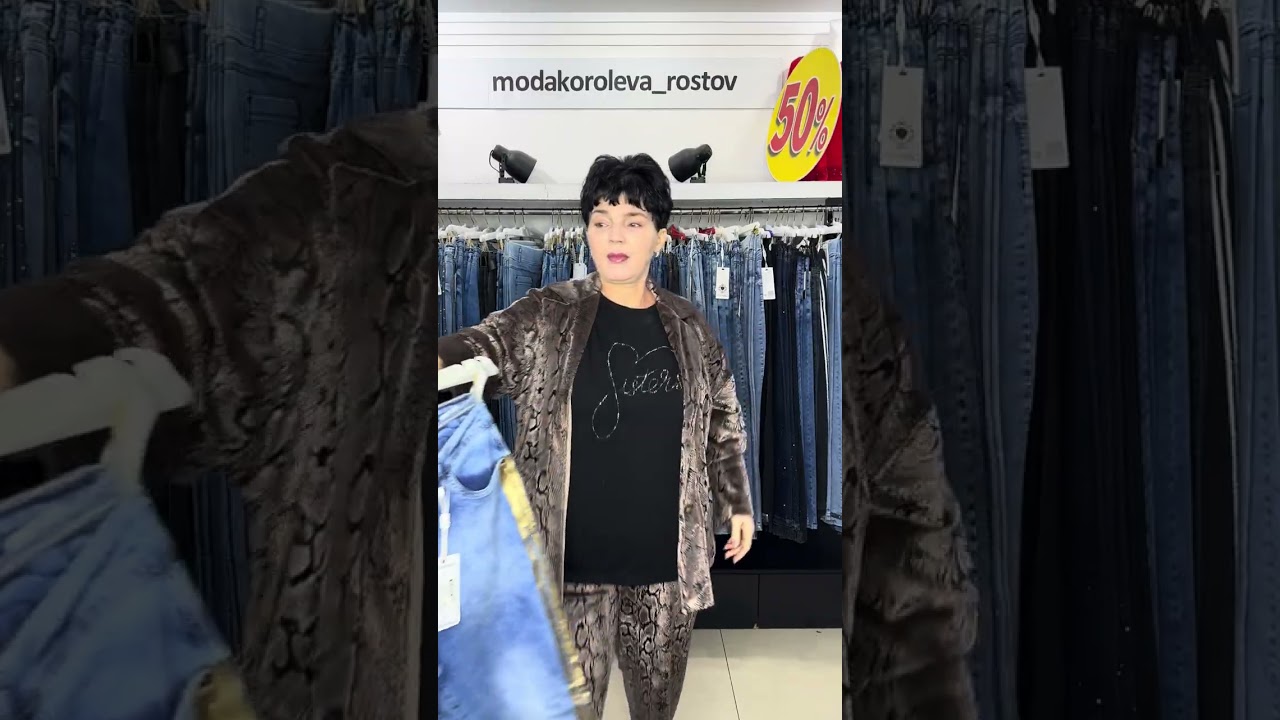 Распродажа-50% +79525781045 ватсап или мах для заказа 