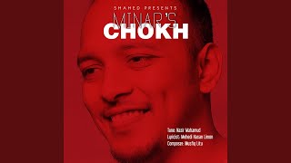 Chokh - Minar Rahman