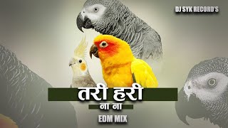 Suva Geet DJ Tari Hari Nana -  New Suva Geet Dj Remix | EDM Trance | DJ SYK  SYK RECORD'S