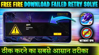 Solve download failed retry without VPN in free fire | Without VPN FF download failed retry solve screenshot 4