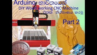DIY CNC With Arduino Uno  part 2 Update