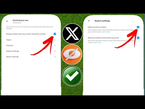 X 트위터 민감한 콘텐츠 설정을 끄는 방법 트위터에서 민감한 콘텐츠 끄기 