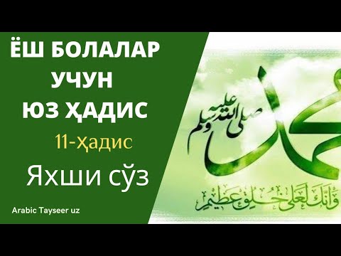 Uy 2 yashirin kamera