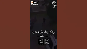 ابداع نور الدين الطيار 
