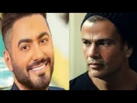 عمرو دياب وتامر حسني سنوات من المنافسه والتصريحات الناريه