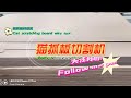 猫抓板切割猫抓板加工工厂走一遍学会Cat scratch board cutting cat scratch board processing walk through the whole learn