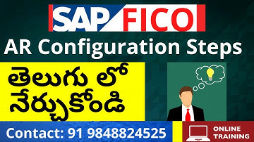 SAP FICO  Accounts Receivable Training AR | SAP FICO TRAINING IN TELUGU | SAP Training for beginners