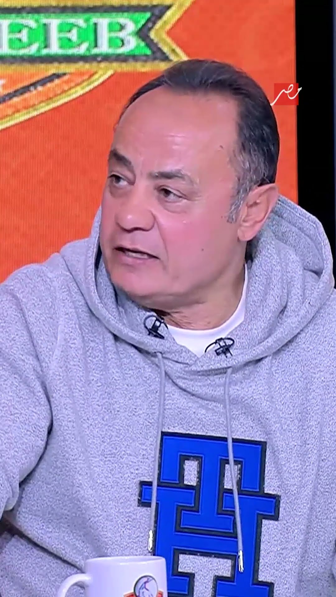 طارق يحيى يعترف.. إمام عاشور أفضل لاعب في الدوري المصري مليون %
