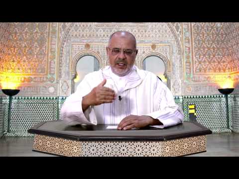 قاعدة لا ضرر ولا ضرار سلسلة القواعد الفقهية الحلقة 4 الدكتور أحمد الريسوني