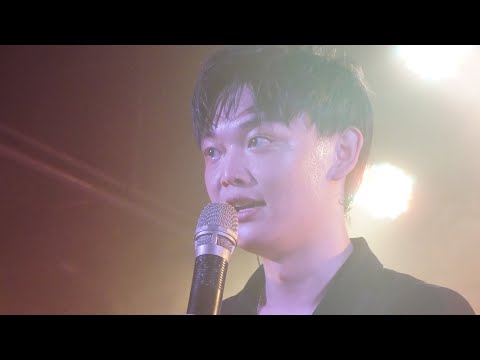 [4K] PPlin《相信我在》| 2023/07/27【暈 2023 首場個人演唱會】