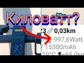 Тест-драйв Ninebot Max G30P с прошивкой 30А. Это просто зверь!