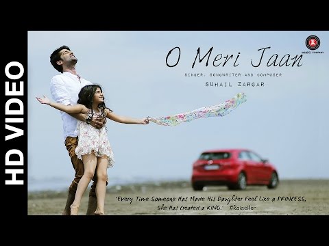 O Meri Jaan - Suhail Zargar