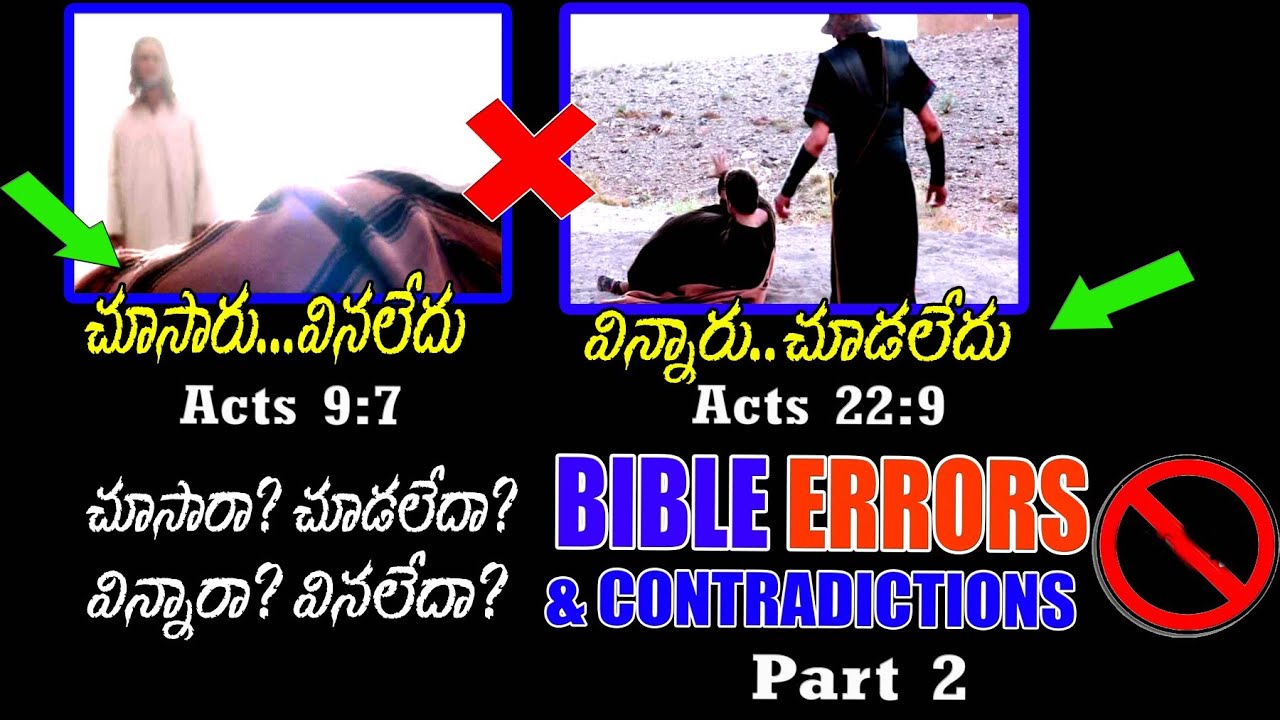 What s True Regarding ACTS 9 7 And 22 9 what-s-true-regarding-acts-9-7-and-22-9