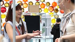 IDE 2026 Summer Show