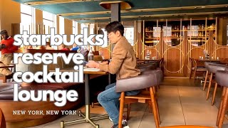 Empire State Building's Starbucks Reserve Cocktail Lounge | NYC