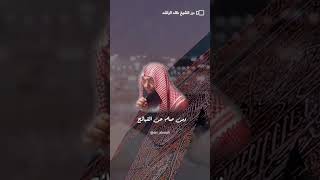 شاهد - صيام عشرة ذي الحجة  #العشر_الاوائل_من_ذي_الحجة #العشر_من_ذي_الحجة