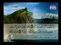 مشاري العفاسي الجزء الثالث عشر من القرآن الكريم Quran Chapter 13 Alafasy 