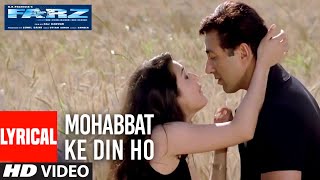 Mohabbat Ke Din Ho Lyrical Video | Farz | Udit Narayan, Alka Yagnik | Sunny Deol, Priety Zinta