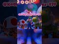 Funniest Super Mario Galaxy Moments #edit #supermario