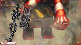 【wlw舞闘会】げってんの土俵入り１０３（EX07対面：フックーアナピラピス）