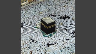 Sourat al Munafiqun