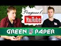 🍃💻 Техноблогеры врут? Правда о Wylsacom. Дружеская беседа с Green Paper Рождённые в Youtube #29