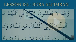 Quran for Beginners Lesson 134 - Surah Ali 'Imran (ayahs 26-28)