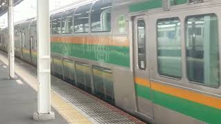 E233系3000番台コツE-02編成6号車トイレ非設置+コツE-63編成藤沢駅発車