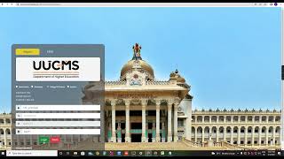 UUCMS -Practical Batch creation and Marks entry video