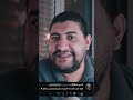 كيفية عمل ملخصات المباريات و الربح منها بدون مشاكل - الرد علي الأسئلة #shorts