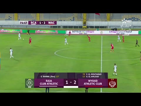 Raja Casablanca Atlhletic 2 1 Wydad Casablanca Les Buts Du Match Botola Pro Inwi Rca Vs Wac Youtube