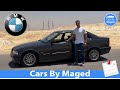 جت من المانيا علي طيارة BMW E36 1992 بي ام دبليو 