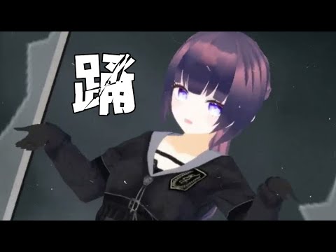 【歌ってみた】踊/Ado 【新人Vtuber】