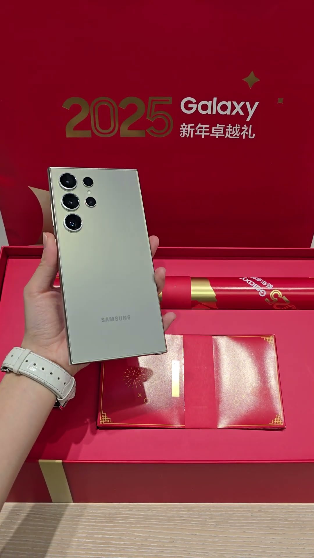 Samsung s24ultra Samsung  #shorts