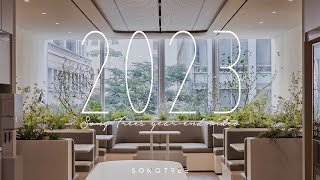 : [ SONGTREE |  ] 2023 # 
