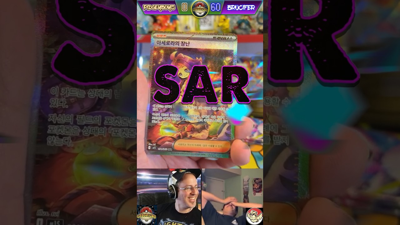 This One Time...We Had a STACKED Boss Battle! | Ep.9 #shorts