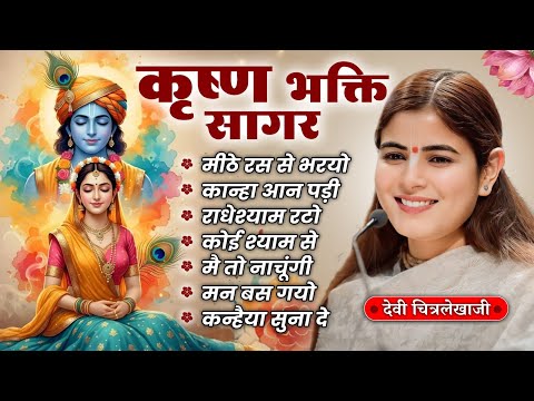 Watch on YouTube