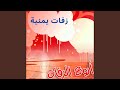 محل مايعجبك روح محل مايعجبك روح