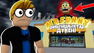 :     !   