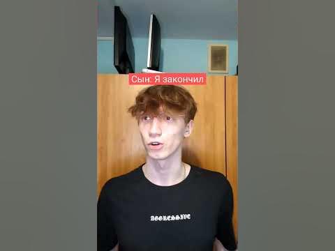 Отец Обманул Сына!😱 Подпишись 👇 - YouTube