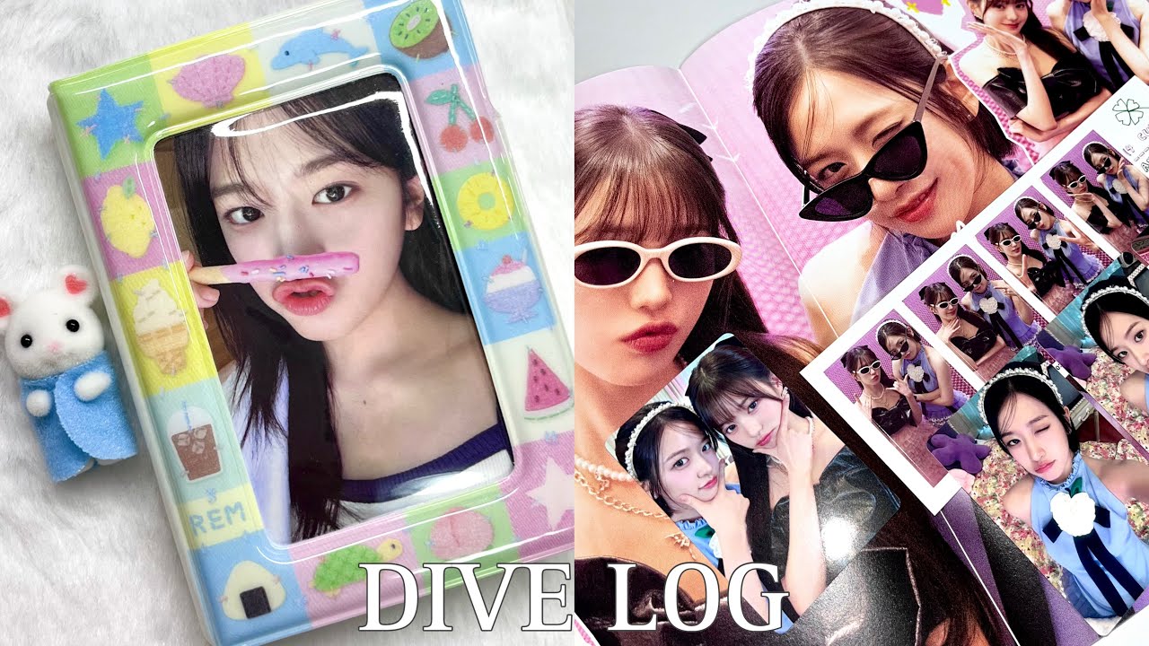 [다이브로그] 함부로 못 나가 내 맘에 들어온 너 | 아이브 | 램님 패치북 | 디아이콘 | 포카홀더북 | 미공포 | 준등기깡 | 택배깡 | 포카마켓 | 윶프 | 덕질로그 #6