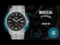 Boccia 3643-04 Solar - Обзор немецких часов