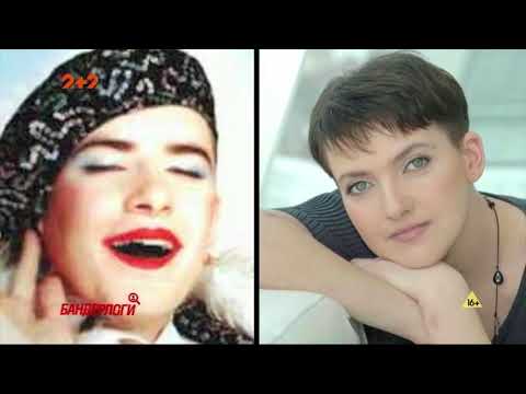 Кто такая Надежда Савченко