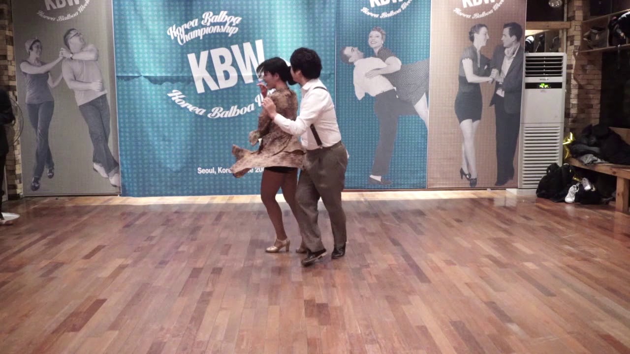 KBW2017 : Rookie Jack & Jill - 1st Place 동해 & 누림