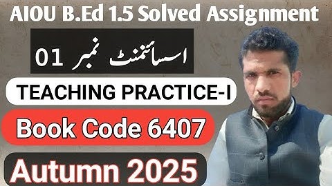 AIOU CODE 6407 ASSIGNMENT PDF DOWNLOAD AUTUMN 2025