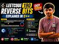 LeetCode 190 - Reverse Bits 🔥