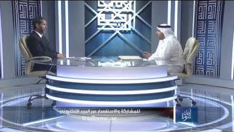 في رحاب سورة - سورة الشعراء الجزء السادس من الآية 78 إلى الآية 115