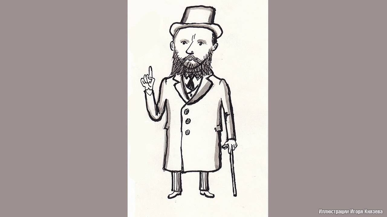 Достоевский рисунок карандашом