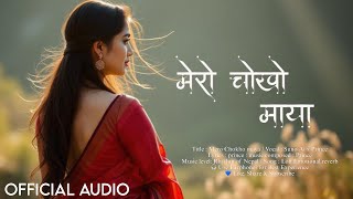 Mero Chokho Maya | New Nepali Lofi Song | Sad Romance Lofi | Nepali Love Song 2025 screenshot 1