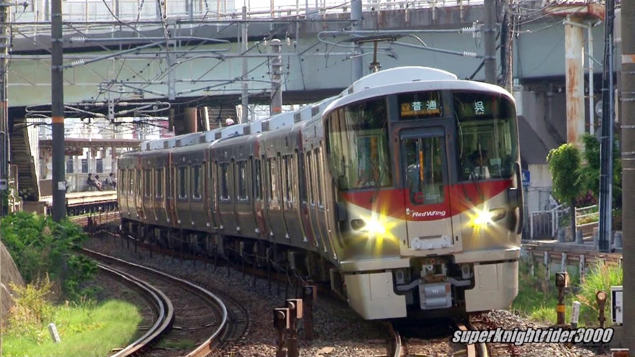 JR西日本 『Red Wing』 227系6両編成(A10編成+A12編成) 岩国→広島 2015.5 - YouTube